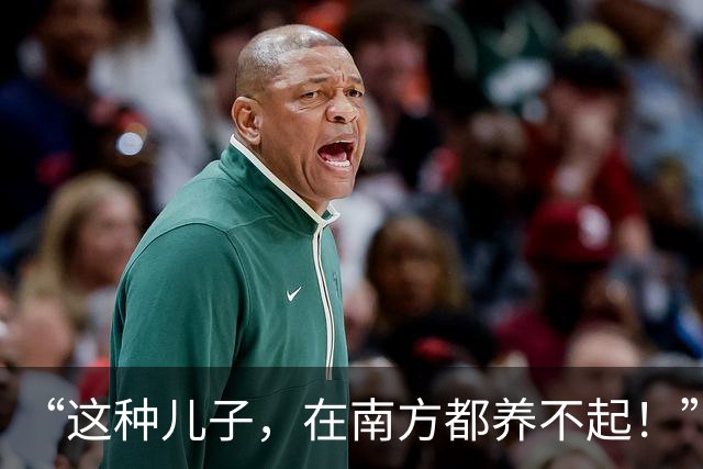 “这种儿子，在南方都养不起！”山东高中生一顿饭量，刷新认知