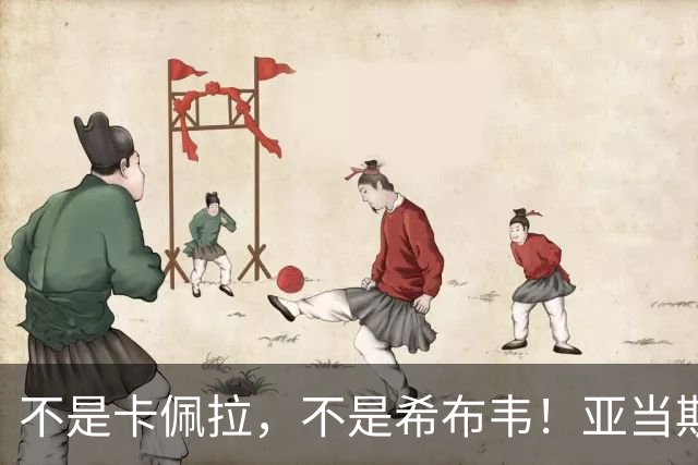不是卡佩拉，不是希布韦！亚当斯伤缺，火箭队新中锋上位！精通三分+能护筐