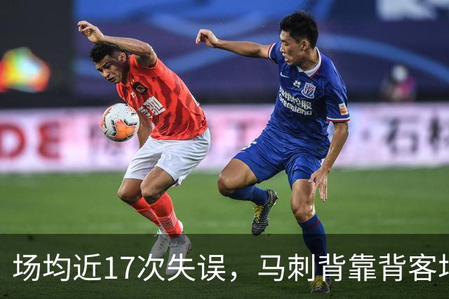 场均近17次失误，马刺背靠背客场盯上爵士软肋