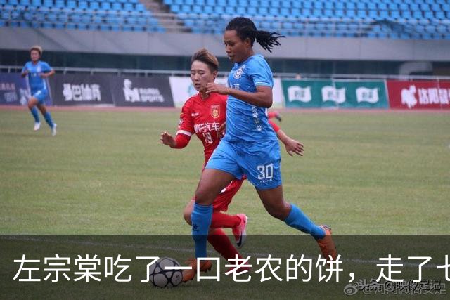 左宗棠吃了一口老农的饼，走了七步后突然下令：杀其全家