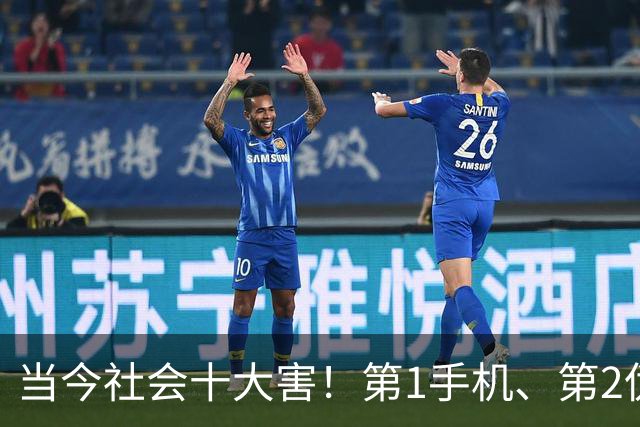 当今社会十大害！第1手机、第2伪专家、第3内卷，人人深受其害！