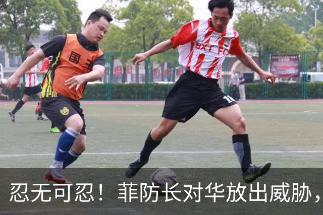 忍无可忍！菲防长对华放出威胁，辽宁舰逼近菲律宾，菲方紧急改口