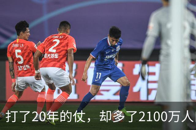 打了20年的仗，却多了2100万人口，阿富汗女人为啥越乱越爱生娃？