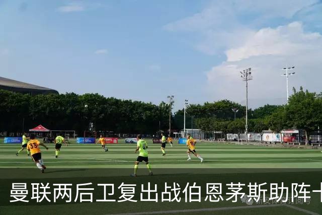 曼联两后卫复出战伯恩茅斯助阵卡里克！7人仍伤缺，B费恐继续首发