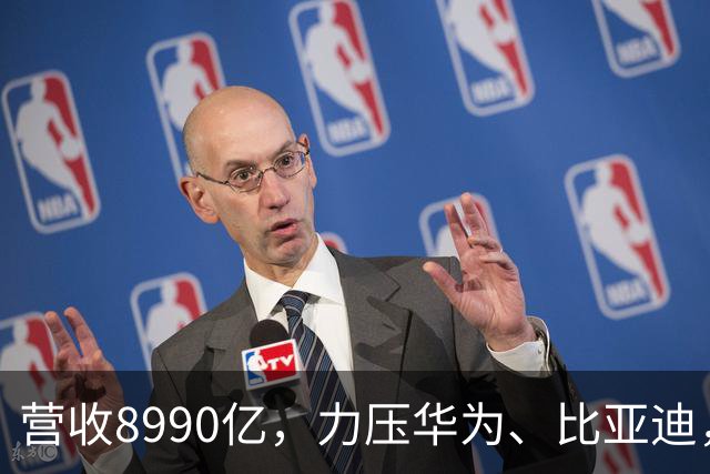 营收8990亿，力压华为、比亚迪，稳坐江苏首富的夫妻，究竟有多牛