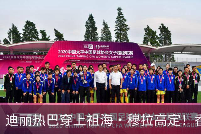 迪丽热巴穿上祖海·穆拉高定！香槟金礼服惊艳《Vogue》红毯
