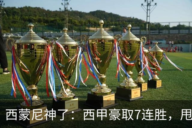 about image